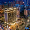 Отель Andaman International Hotel (Wanjingcheng Branch), фото 17