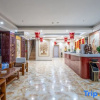 Отель Fuyue Hotel, фото 3