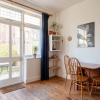 Отель Lovely Home for 2 Near Station, фото 9