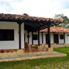 Отель Finca Hotel San Fernando Quimbaya, фото 11