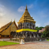 Отель Nan-Nut House, фото 7