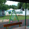Отель Detelina Spa Complex, фото 11