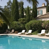 Отель Hôtel Saint-Vincent, фото 13