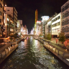 Отель Doutonbori Apartment, фото 20