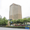 Отель Zijingang International Hotel, фото 15