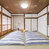 Отель Bell Rental Villa Engawa House ベル館, фото 22