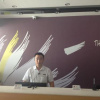 Отель Thank Inn Plus Hotel Shandong Yantai Zhifu District Happy Road, фото 9