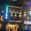 Отель Huaxia Hotel, фото 1