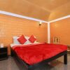 Отель Oyo 11341 Home Exotic1 Bhk Cottage Coorg, фото 2