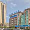 Отель Hanting Express Yuyao East Tanjialing Road Branch, фото 4