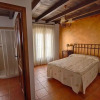 Отель Casa Rural Tía Tomasa, фото 6