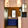 Отель New Commander Hotel Osaka Neyagawa, фото 13