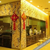 Отель Wutong Boutique Theme Hotel (Nanyang Wollongong Railway Station), фото 4