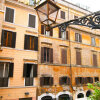 Отель Holiday Apartments Rome - Piazza Navona в Риме