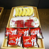 Отель Jincheon Lou Hotel, фото 12
