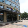 Отель 6698 Crystal Hotel (Hangzhou Sijiqing), фото 12