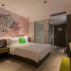 Отель ibis Styles Wuhan Optics Valley Square Hotel, фото 4