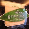 Отель Gyeongsan W Good Time, фото 14
