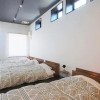 Отель Fujinokura Tiny Fort - Vacation STAY 98854, фото 4