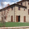 Отель Borgo Collevicchi, фото 3