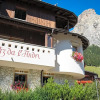 Отель Garnì Piz da L'Ander, фото 1