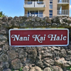 Отель Nani Kai Hale 605, фото 1