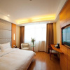 Отель Xintiandi Hotel Pinghu, фото 5