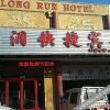 Отель Lingyuan Longrun Express Hotel, фото 3