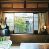 Отель Gojo Guest House Annex - Hostel, фото 10
