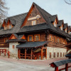 Отель Jánošíkova Valaška Pension & Restaurant, фото 20