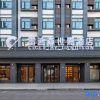 Отель Cigle By Landison (Anji Tiaoxi Road Branch), фото 1
