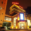 Отель Xiamen Shu Yue Hotel, фото 1