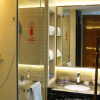 Отель Xi Ge Hotel, фото 13