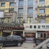 Отель Bo Hao Hotel, фото 6