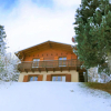 Отель Chalet Mungg, фото 17