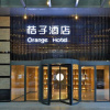 Отель Orange Hotel (Guiyang Grand Cross), фото 7