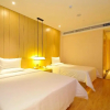 Отель Starway Hotel Guiyang Dusi Road, фото 25