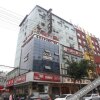 Отель Thank You  Hotel (Nanchong) в Nanchong