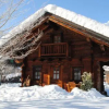 Отель Chalet Sépia, фото 1