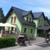 Отель Penzion a restaurace 