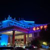 Отель Tarshan Hotel - Weihai, фото 31
