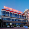 Отель Home Inn (East Lake Park, Quanzhou Overseas Chinese Museum), фото 10