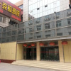 Отель Beijing Karamay Snow Lotus Hotel, фото 1