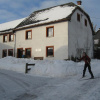Отель B&B Snow View Lodge, фото 1