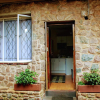 Отель The Old Stone House Bed & Breakfast, фото 1