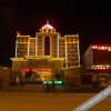 Отель Nanhua Hotel, фото 2
