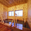 Отель Shintamagawa Onsen, фото 14