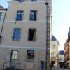 Отель Apartment With one Bedroom in Vannes, With Wonderful City View and Wif в Ванне