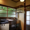 Отель Rokkakudo Sawada House, фото 12