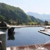 Отель Maguse Onsen Nashinokiso, фото 17